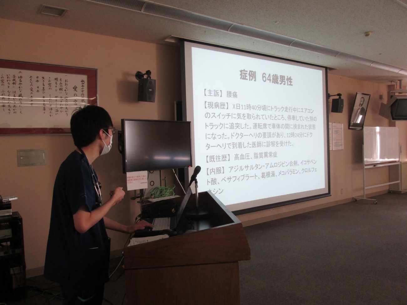 diary-44-02.jpg